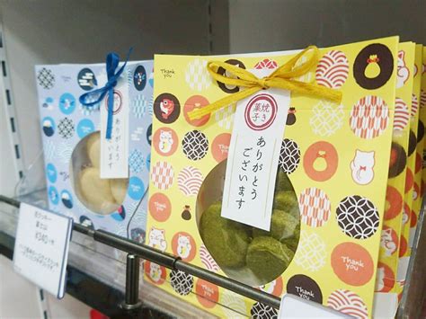 新宿 お土産 お菓子 - なぜ新宿のお菓子は特別なのか？